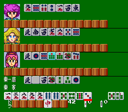 Gambler Jiko Chuushinha: Mahjong Puzzle Collection screenshot 3 for PC Engine CD
